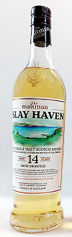Islay Haven Single Malt 10 Jahre 2007 - 2022 Maltman 55,9% 0,7l