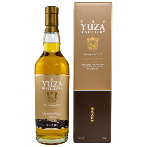 Yuza Single Malt Second Edition