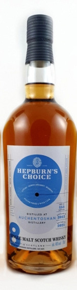 Auchentoshan 8 Jahre Hepburn's Choice Hunter Laing